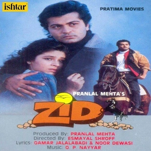 Zid